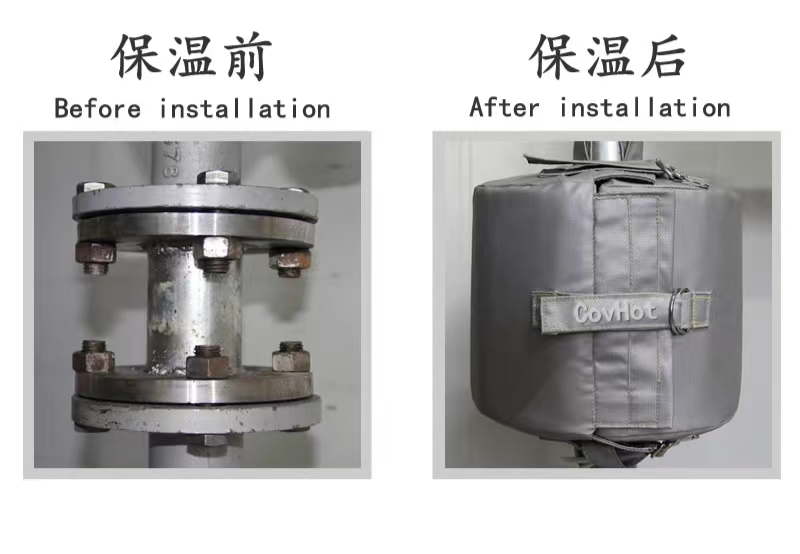 <a href=http://www.szyuhe.cn/e/tags/?tagname=%E5%8F%AF%E6%8B%86%E5%8D%B8%E4%BF%9D%E6%B8%A9%E5%A5%97 target=_blank class=infotextkey>可拆卸<a href=http://www.szyuhe.cn/e/tags/?tagname=%E4%BF%9D%E6%B8%A9%E5%A5%97 target=_blank class=infotextkey>保溫套</a></a>,<a href=http://http://www.szyuhe.cn/e/tags/?tagname=%E6%B3%95%E5%85%B0%E4%BF%9D%E6%B8%A9%E5%A5%97 target=_blank class=infotextkey>法蘭<a href=http://www.szyuhe.cn/e/tags/?tagname=%E4%BF%9D%E6%B8%A9%E5%A5%97 target=_blank class=infotextkey>保溫套</a></a>