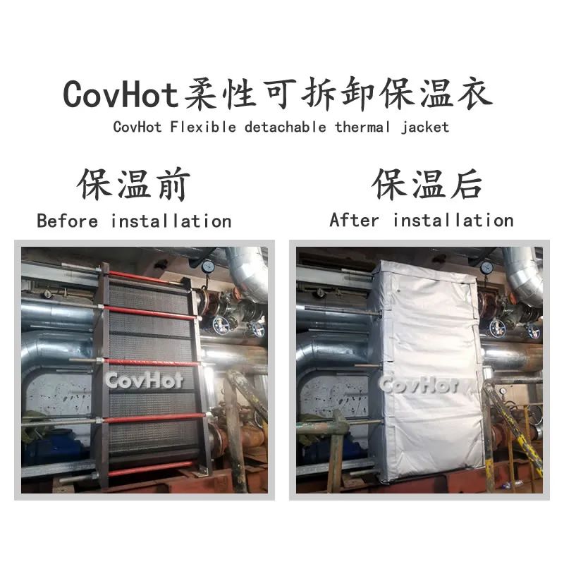 <a href=http://www.szyuhe.cn/e/tags/?tagname=%E6%8D%A2%E7%83%AD%E5%99%A8%E4%BF%9D%E6%B8%A9 target=_blank class=infotextkey>換熱器保溫</a>,<a href=http://www.szyuhe.cn/e/tags/?tagname=%E6%8D%A2%E7%83%AD%E5%99%A8%E4%BF%9D%E6%B8%A9 target=_blank class=infotextkey>換熱器保溫</a>套