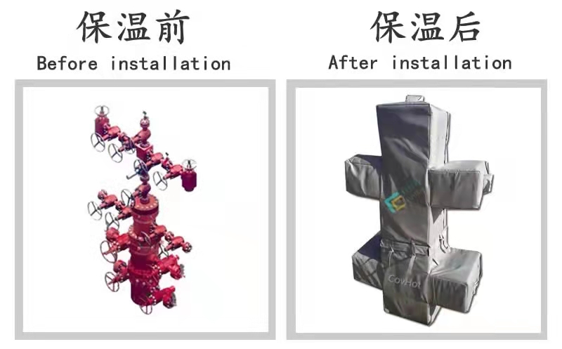 COVHOT?柔性可拆卸式<a href=http://www.szyuhe.cn/e/tags/?tagname=%E4%BF%9D%E6%B8%A9%E8%A1%A3 target=_blank class=infotextkey>保溫衣</a>,可拆卸式<a href=http://www.szyuhe.cn/e/tags/?tagname=%E4%BF%9D%E6%B8%A9%E8%A1%A3 target=_blank class=infotextkey>保溫衣</a>