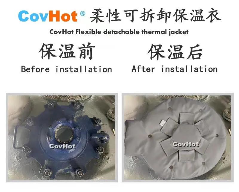 <a href=http://www.szyuhe.cn/e/tags/?tagname=%E5%8F%AF%E6%8B%86%E5%8D%B8%E4%BF%9D%E6%B8%A9%E5%A5%97 target=_blank class=infotextkey>可拆卸<a href=http://www.szyuhe.cn/e/tags/?tagname=%E4%BF%9D%E6%B8%A9%E5%A5%97 target=_blank class=infotextkey>保溫套</a></a>,封頭<a href=http://www.szyuhe.cn/e/tags/?tagname=%E4%BF%9D%E6%B8%A9%E9%9A%94%E7%83%AD target=_blank class=infotextkey>保溫隔熱</a>
