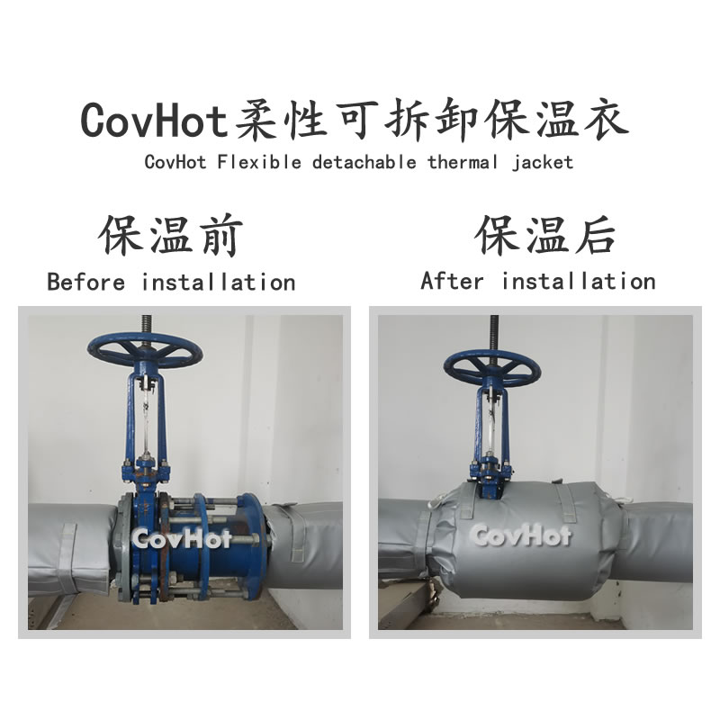 <a href=http://www.szyuhe.cn/e/tags/?tagname=%E9%98%80%E9%97%A8%E4%BF%9D%E6%B8%A9%E5%A5%97 target=_blank class=infotextkey><a href=http://www.szyuhe.cn/e/tags/?tagname=%E9%98%80%E9%97%A8%E4%BF%9D%E6%B8%A9 target=_blank class=infotextkey>閥門保溫</a>套</a>