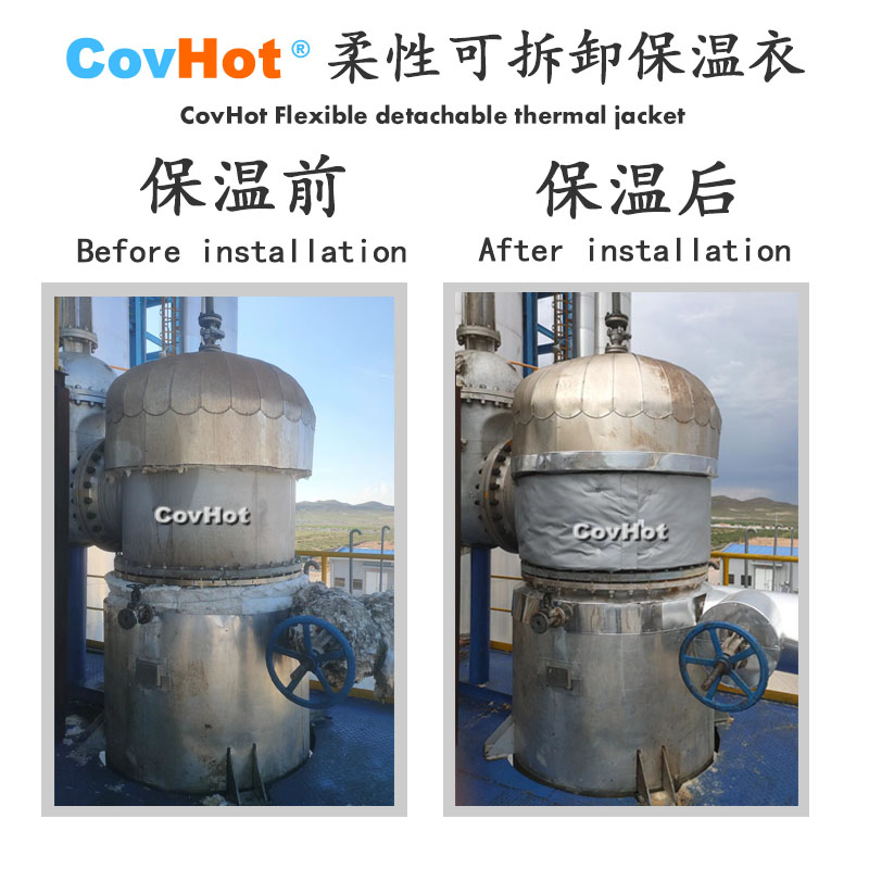 <a href=http://www.szyuhe.cn/e/tags/?tagname=%E5%8F%AF%E6%8B%86%E5%8D%B8%E4%BF%9D%E6%B8%A9%E5%A5%97 target=_blank class=infotextkey>可拆卸<a href=http://www.szyuhe.cn/e/tags/?tagname=%E4%BF%9D%E6%B8%A9%E5%A5%97 target=_blank class=infotextkey>保溫套</a></a>,<a href=http://www.szyuhe.cn/e/tags/?tagname=%E4%BF%9D%E6%B8%A9%E5%A5%97 target=_blank class=infotextkey>保溫套</a>