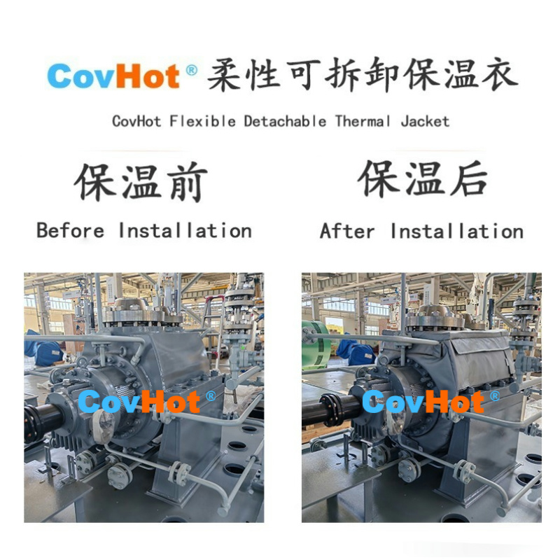 全場(chǎng)景適用！泵體保溫套，為工業(yè)設(shè)備保駕護(hù)航